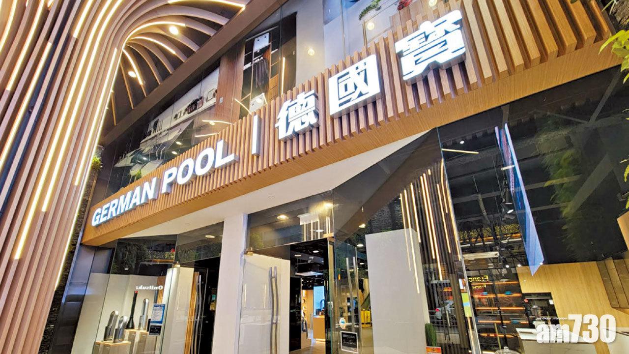 am專訪｜當德國寶遇上旗袍 陳嘉賢二代接班 廚櫃設計融入長衫爆火花