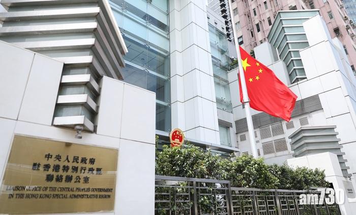 河南暴雨｜港各界通過中聯辦捐逾2.3億元