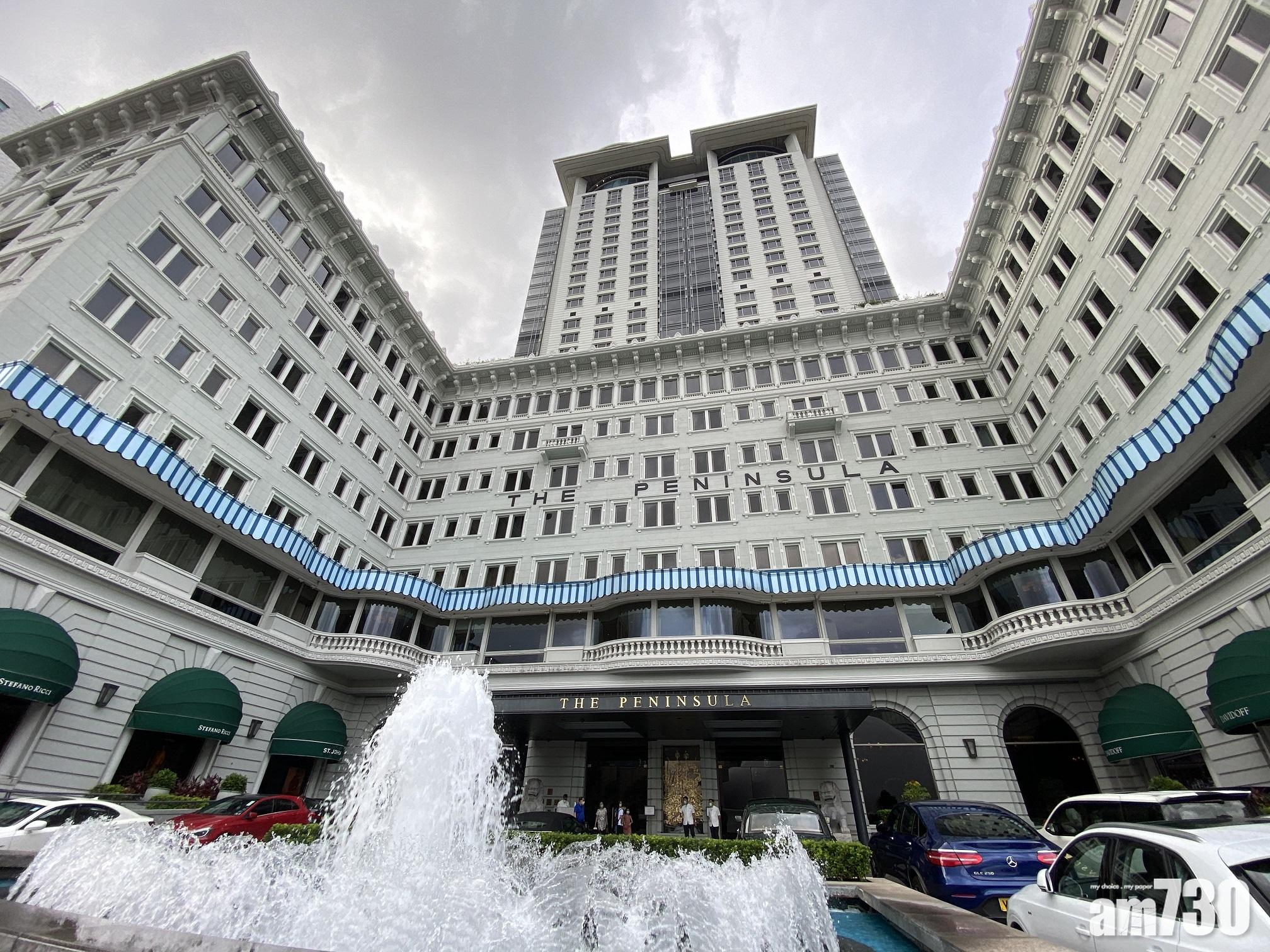 企業放榜｜大酒店中期虧損收窄至4.5億