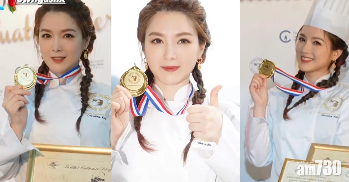 苟芸慧學廚畢業開心拋帽 陸漢洋負責揸機影相？