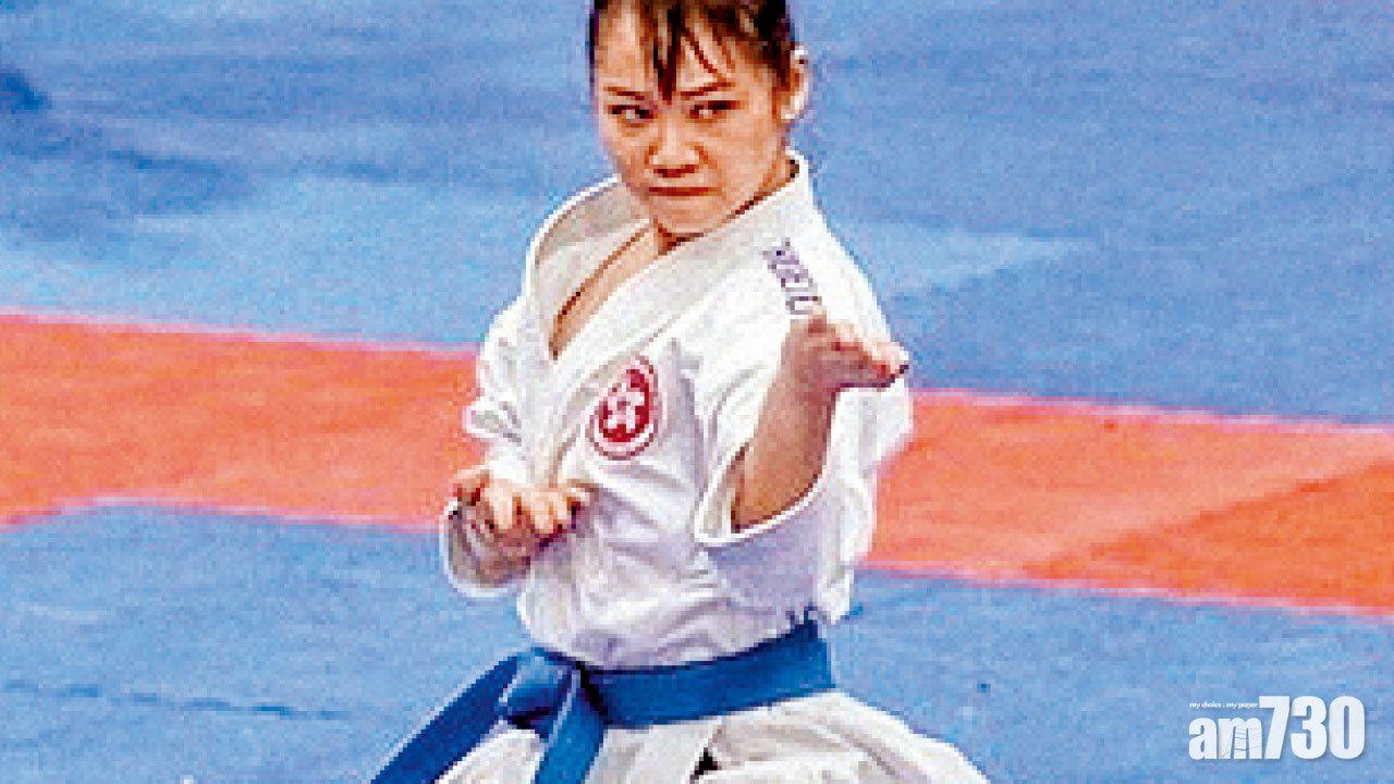 空手道劉慕裳「新拳」盼突圍