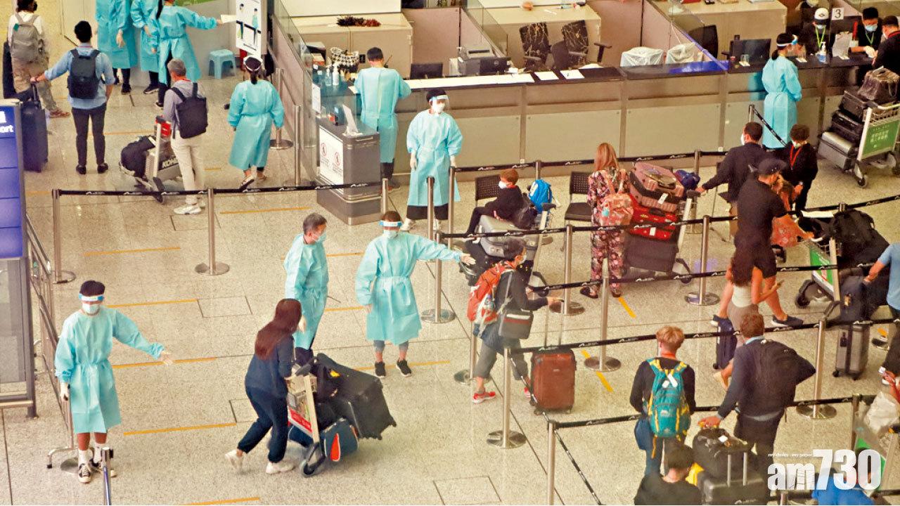 單日增兩變種輸入