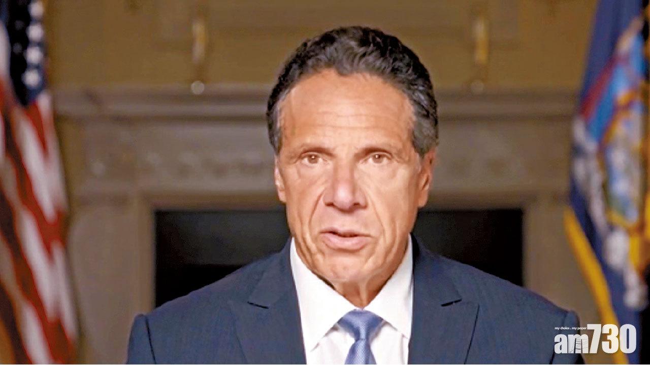 醜聞纏身 獨立調查報告出爐涉性騷擾11女 紐約州長科莫拒辭職