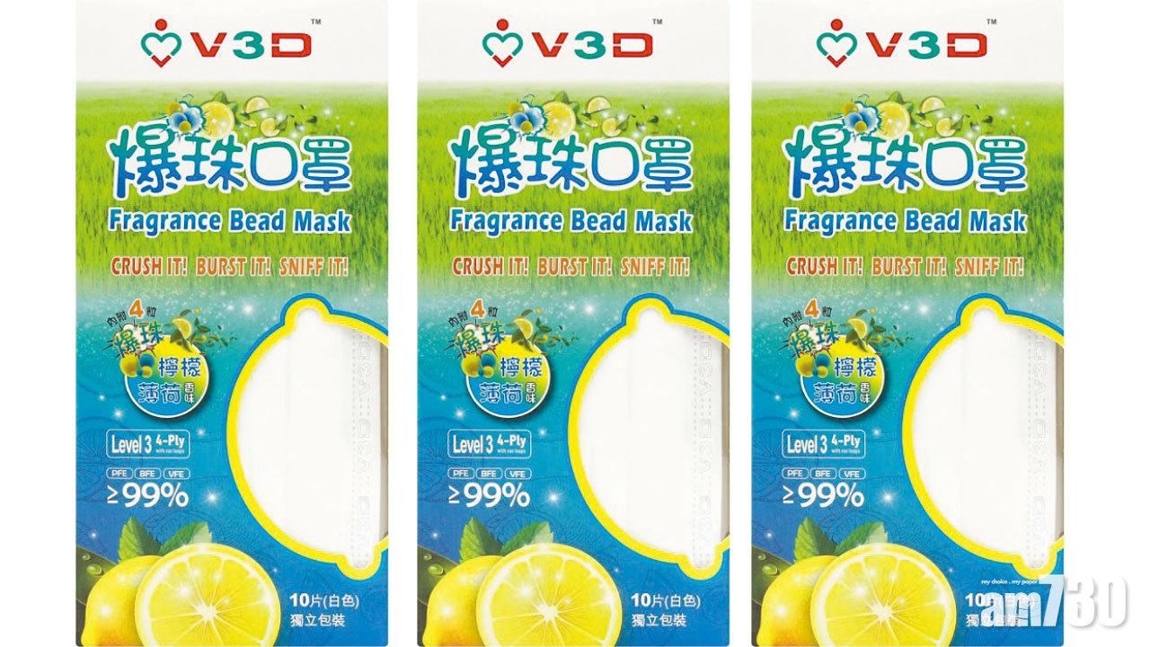 工展會購物節明舉行  打針抽獎或獲爆珠口罩