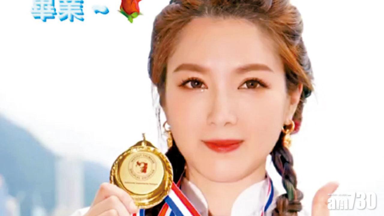 苟芸慧畢業 陸漢洋唔見蹤影