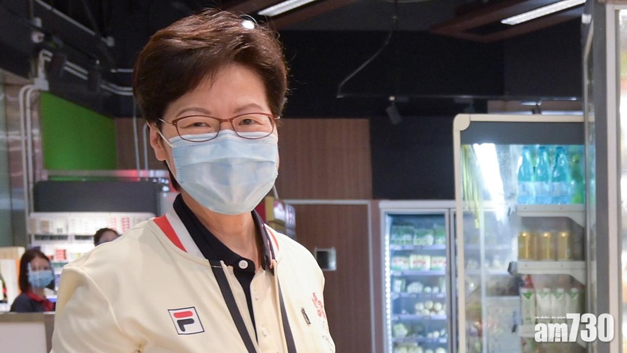 東京奧運｜林鄭祝賀港女乒團摘銅 行會非官守議員祝賀(更新)