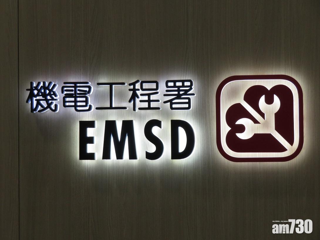 機電署男文員被炒狠斬兩同事　認3罪下月底判刑