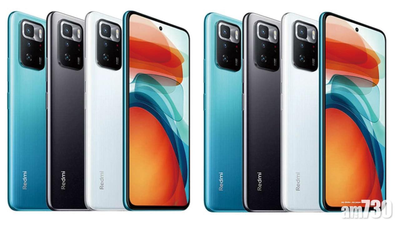 搭載天璣1100 操作先決 遊戲王POCO X3 GT