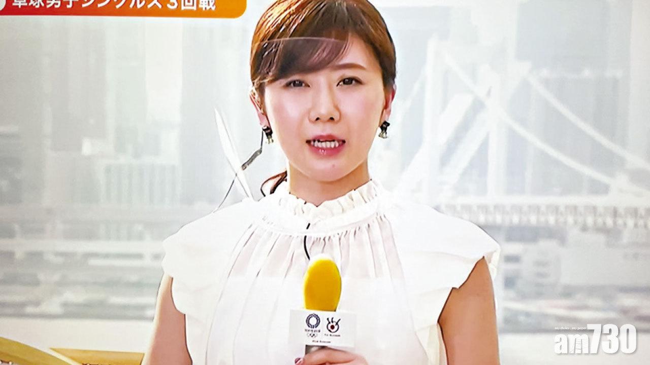 福原愛東奧評述日賺百萬