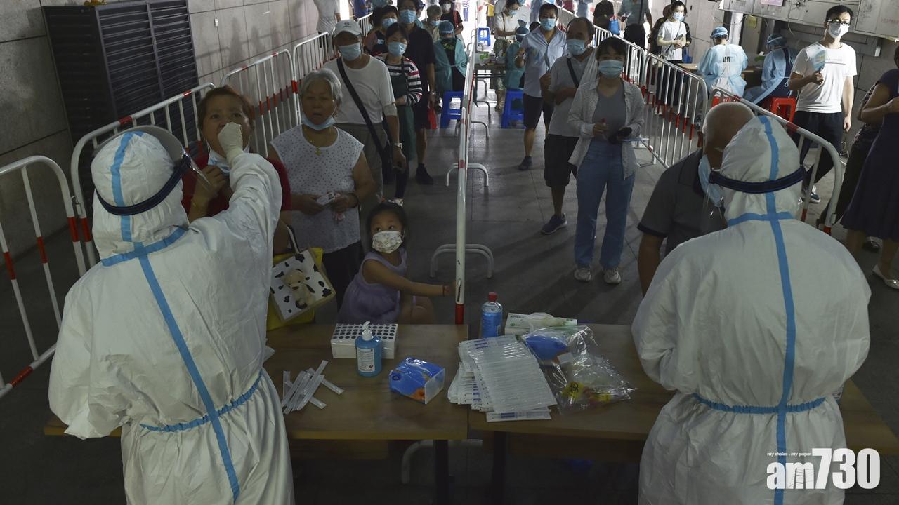 新冠肺炎｜內地增124宗確診80宗屬本土 南京傳播鏈達560人