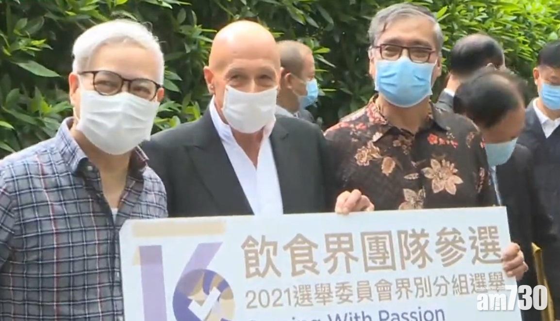 選委會選舉｜今起接受提名　盛智文潘樂陶等交表參選