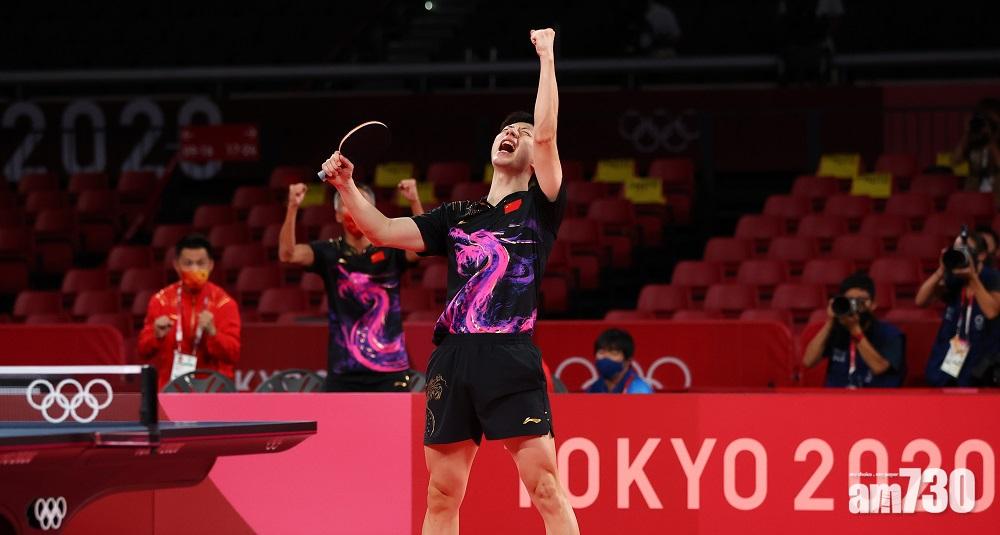 東京奧運︱中國橫掃德國摘金 男乒團實現四連霸