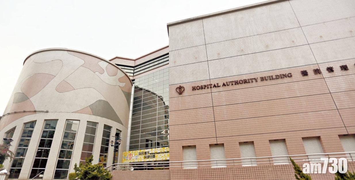 新冠疫苗｜14青年打針後患輕微心肌炎　專家倡2周內勿做激烈運動