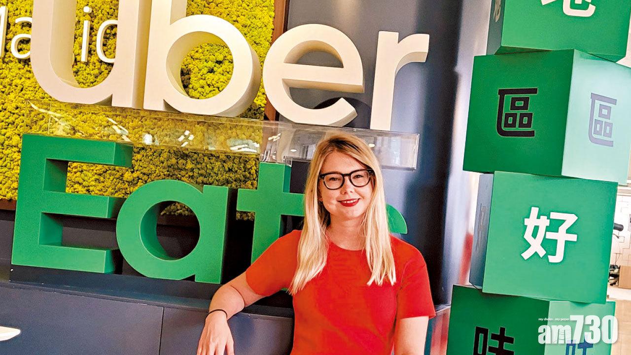 智慧生活丨撐小店 拍住上 Uber Eats唔止外賣咁簡單