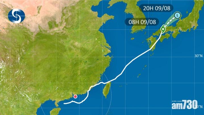 盧碧橫過日本本州西部　逾26萬民眾疏散