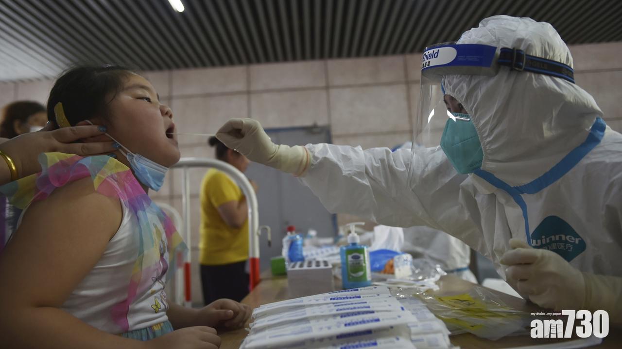 新冠肺炎｜內地增125宗確診94宗屬本土 河南官員望月底前撲滅