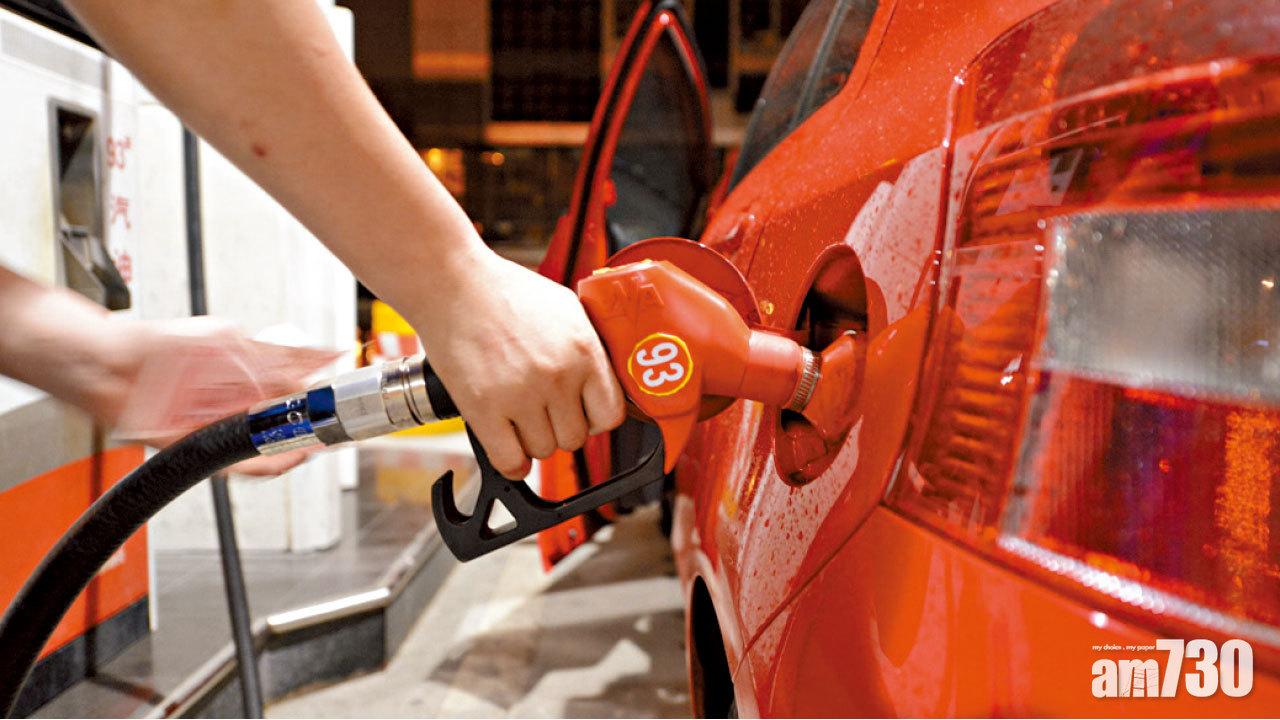 疫情升溫 油價曾瀉半成