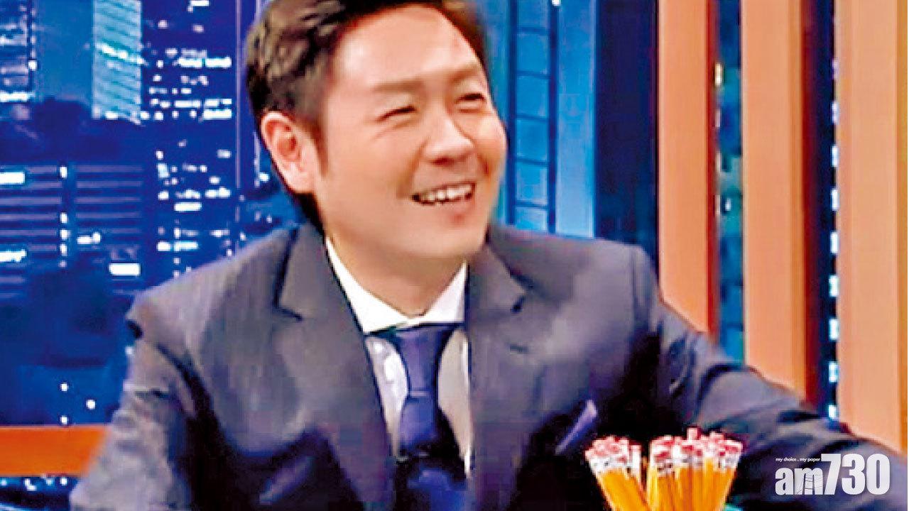 腰斬《開心大綜藝》 搵李思捷救亡