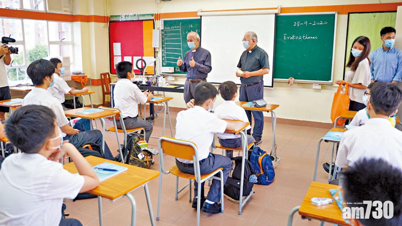 七成疫苗接種率全日面授 中學校長：料最快9月中達標