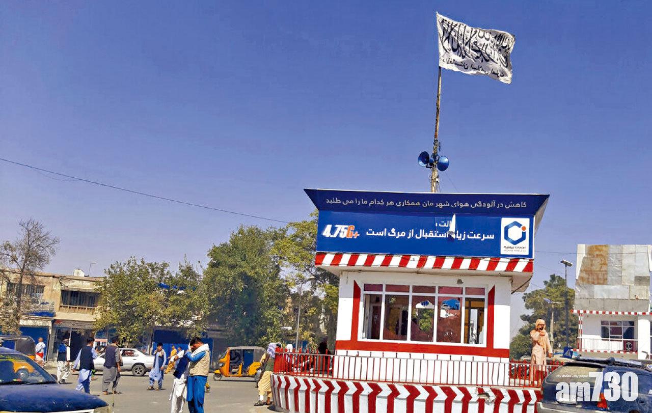 局勢危急 美歐無意煞停撤軍 塔利班奪阿富汗6城市