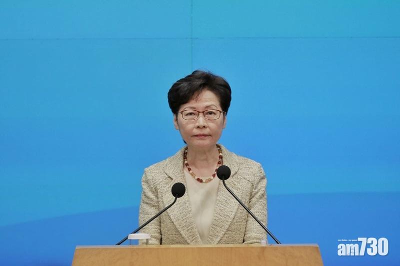 新冠肺炎｜稱港第四波疫情終止　林鄭籲市民趁「空窗期」打針