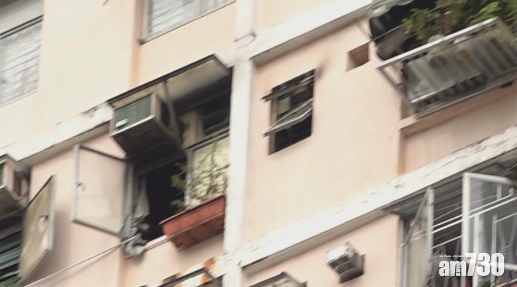 觀塘翠屏北邨疑漏電引火警　老翁送院後不治