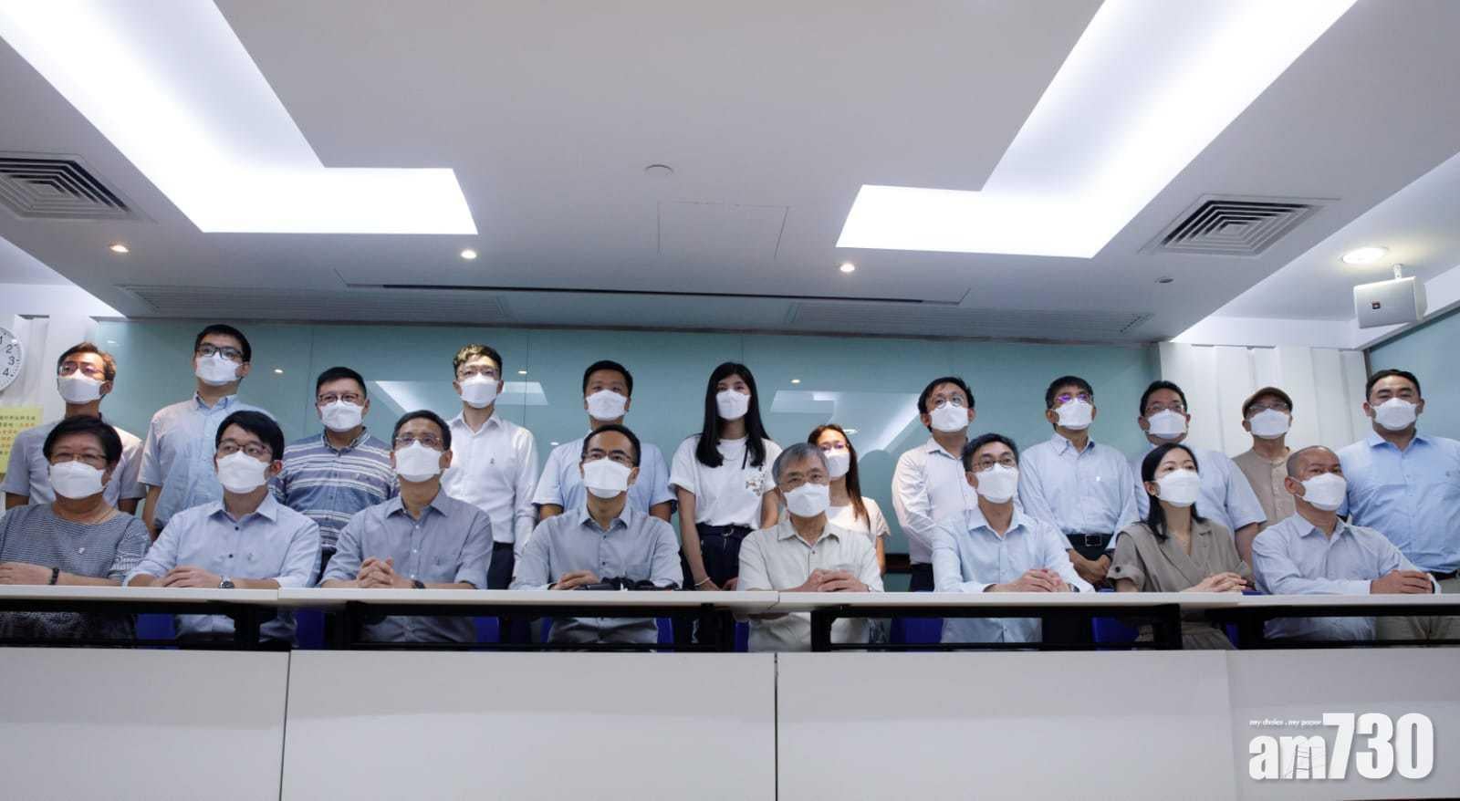 教協宣布解散　稱感巨大壓力看不到前景