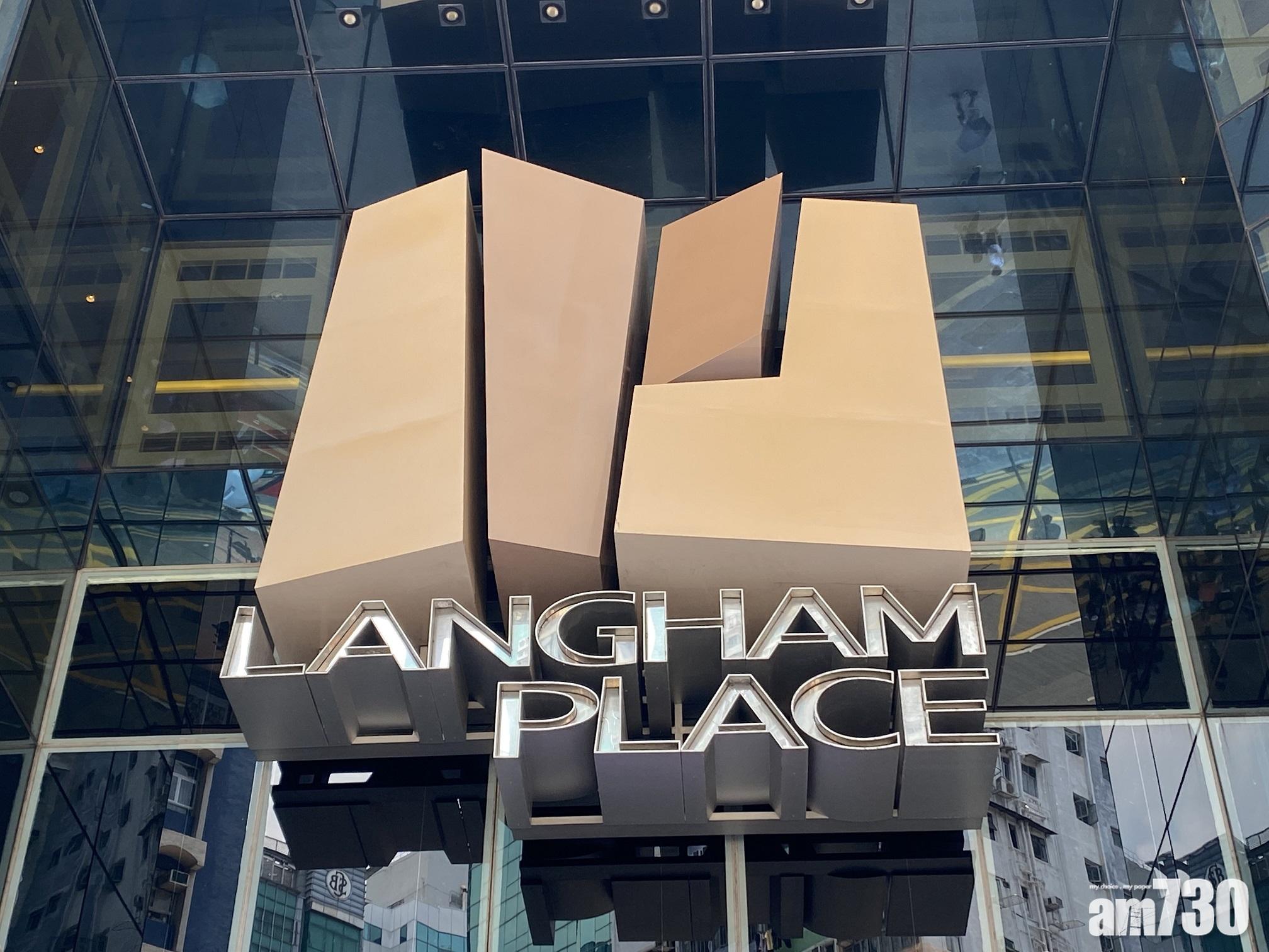 基金放榜｜冠君半年分派12仙 減2%