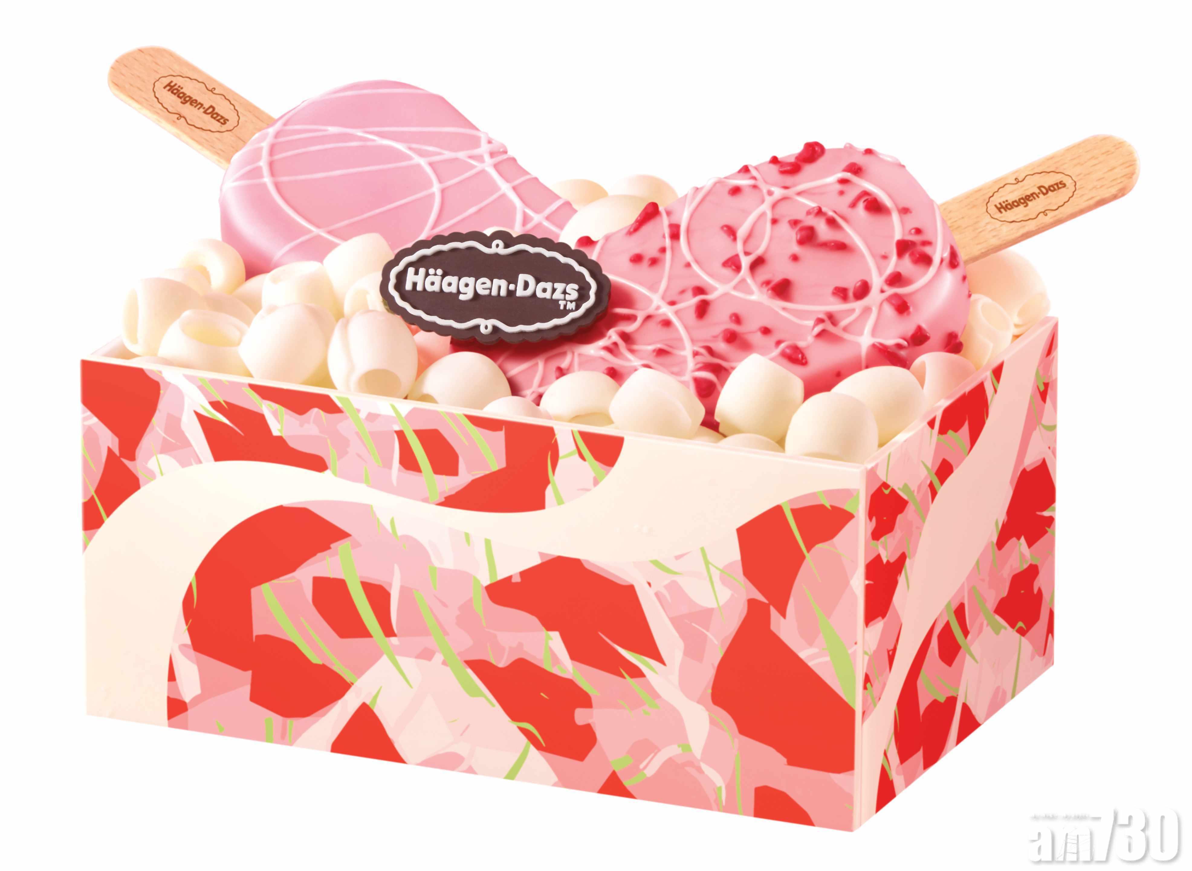 首度登場│Häagen-Dazs™果漾雪糕批蛋糕