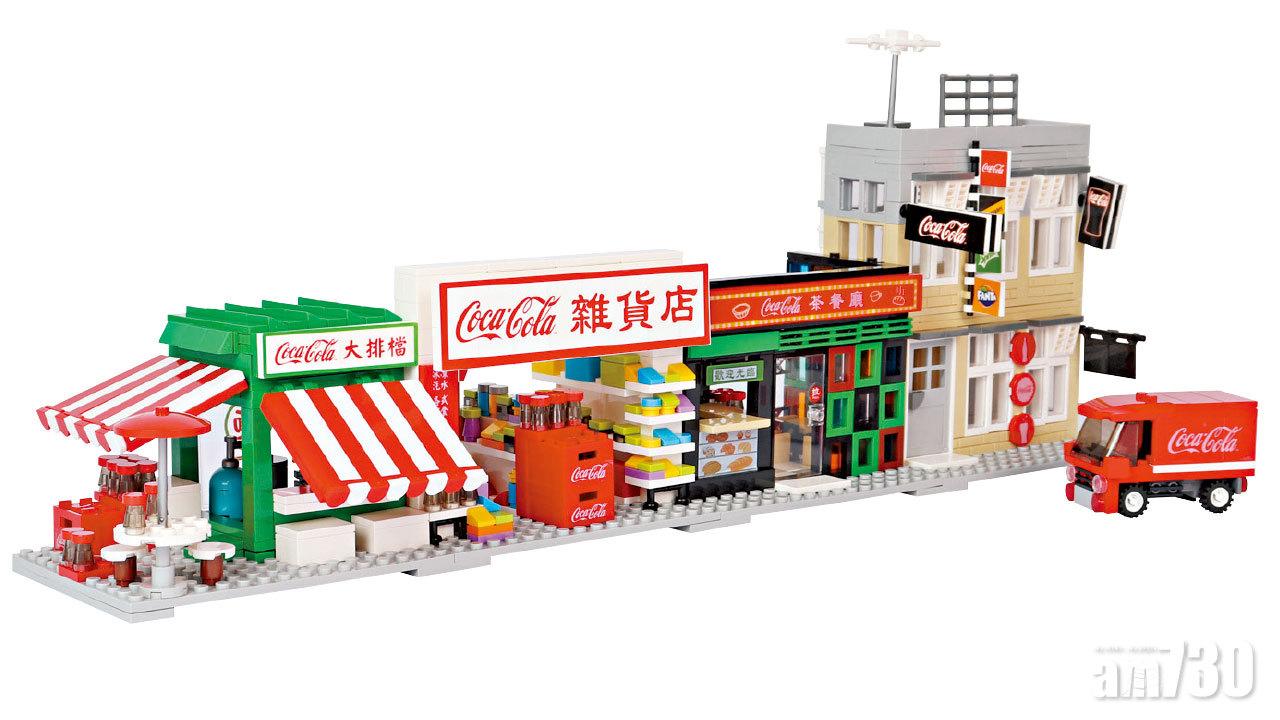 換到手軟 可口可樂精品keep住嚟