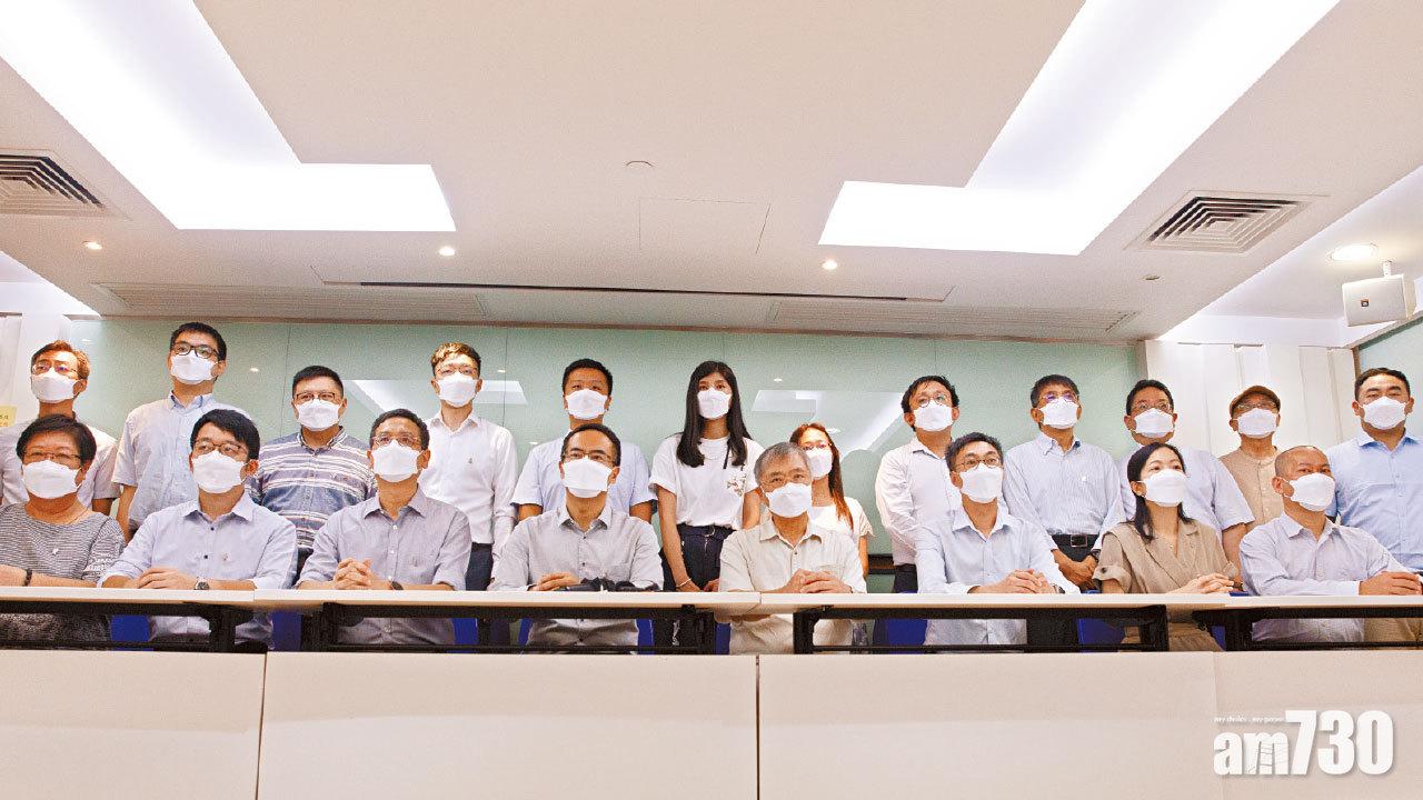 教協解散 無法化解危機 歷48年畫句號