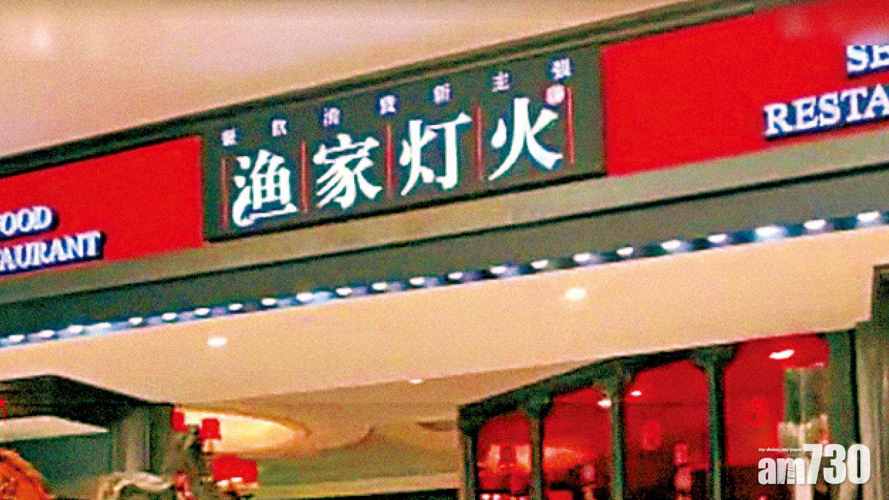  山東警方成立專班查阿里案