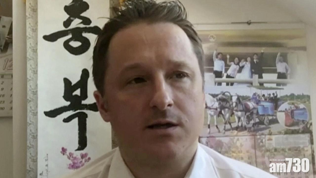 加拿大商人間諜罪成一審判囚11年　驅逐出境