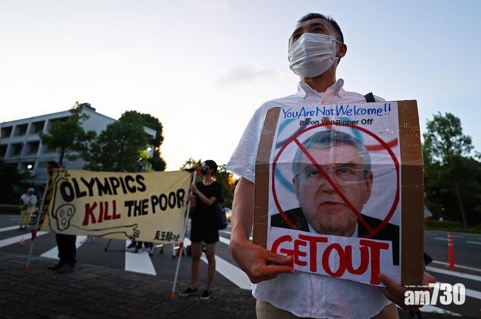 東京奧運｜相關個案破500宗　日奧運大臣包庇巴赫爆民怨