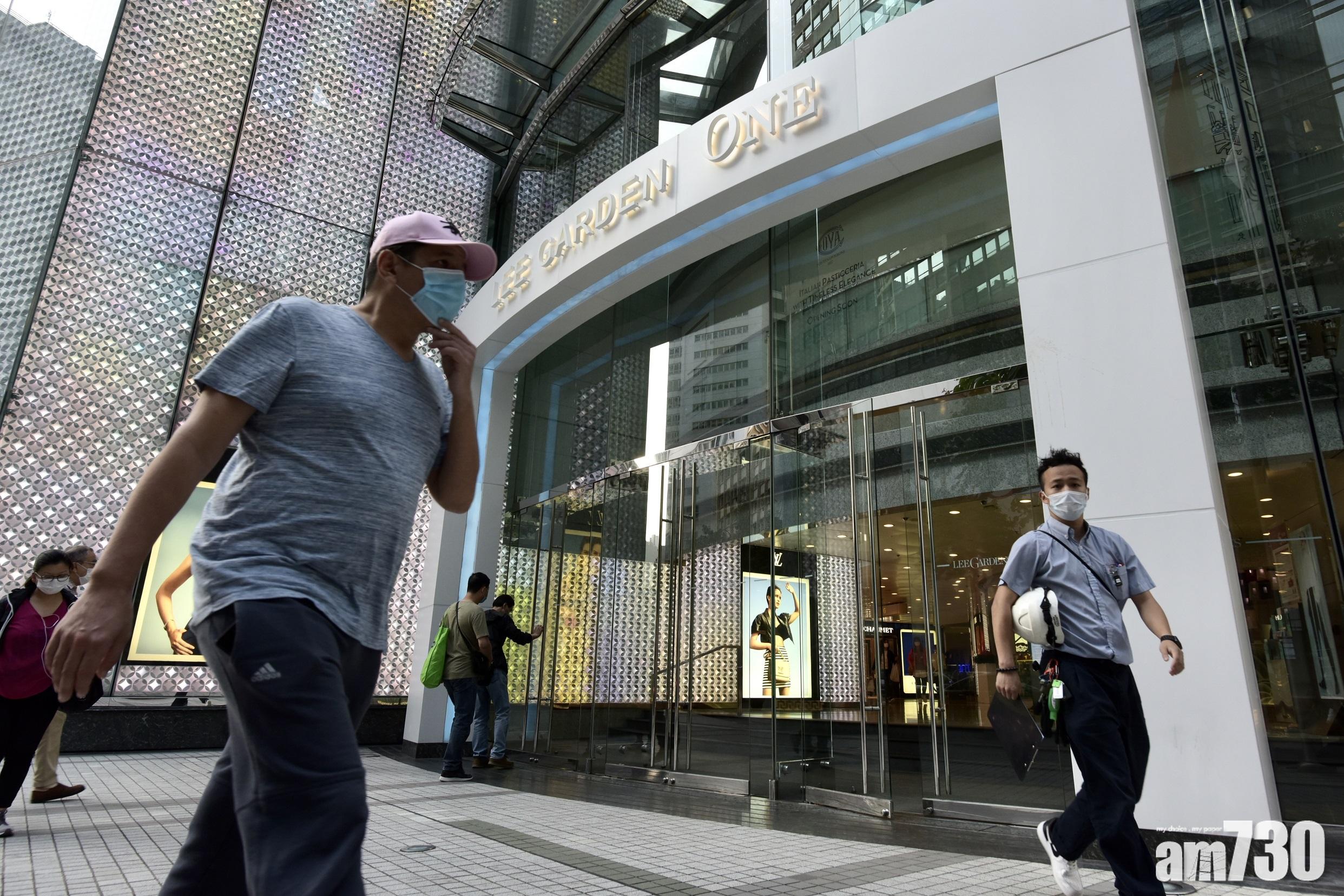 企業放榜｜希慎半年轉賺5億 派27仙