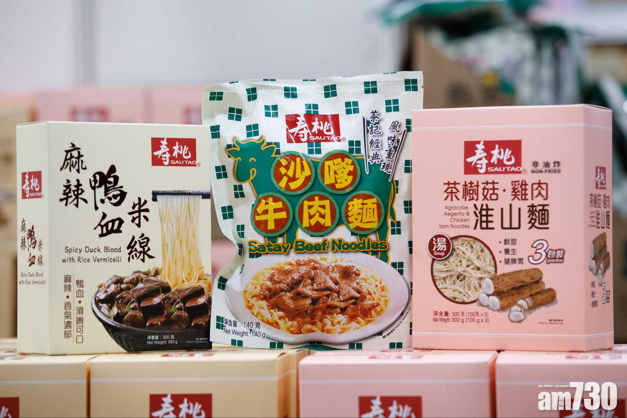 美食博覽2021｜場內不准飲食或試食 商戶料生意額少三成至一半