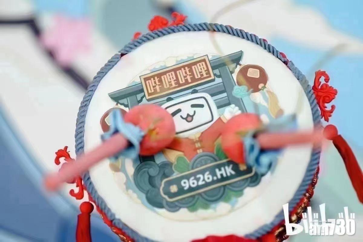 企業合作｜B站斥6億入股中電信A股