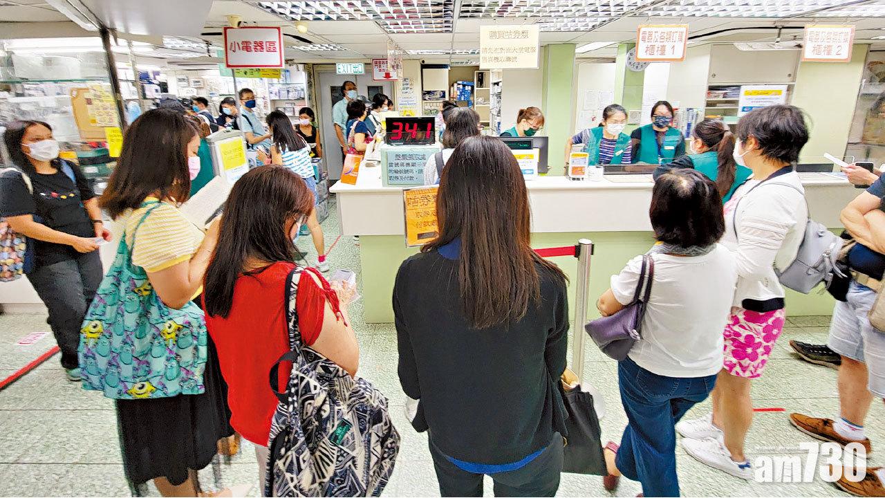 教協解散 官媒續批咎由自取 逾6萬人同意始成事 擬修章