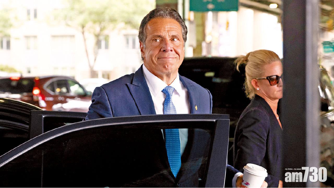 涉性騷擾11女性 紐約州長終辭職