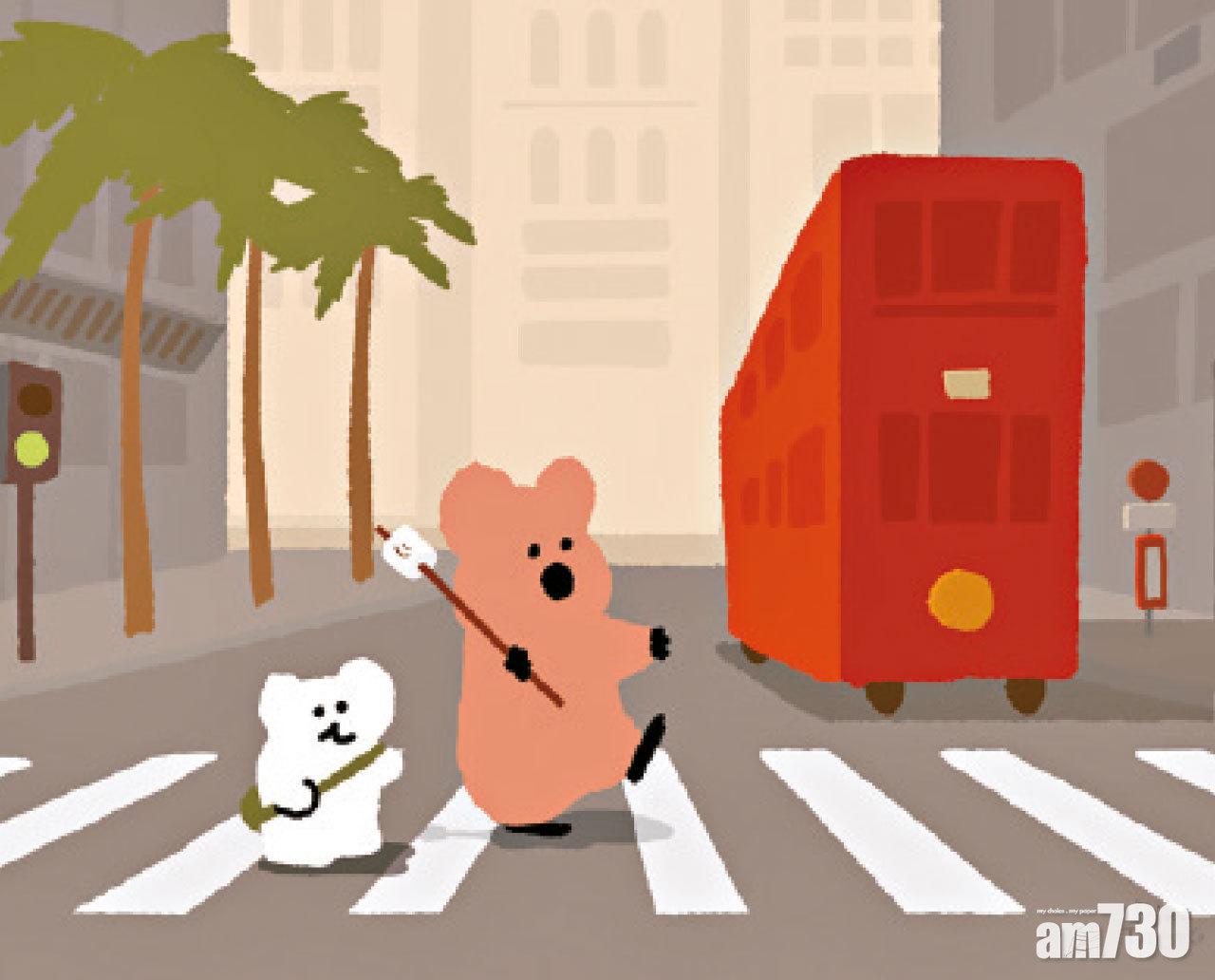 韓國Dinotaeng首個海外展