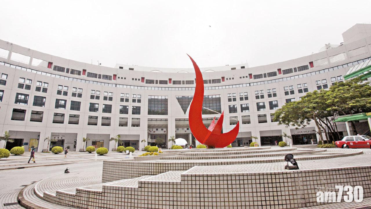 JUPAS公布正式遴選結果 留意重要日子 按時完成交費註冊