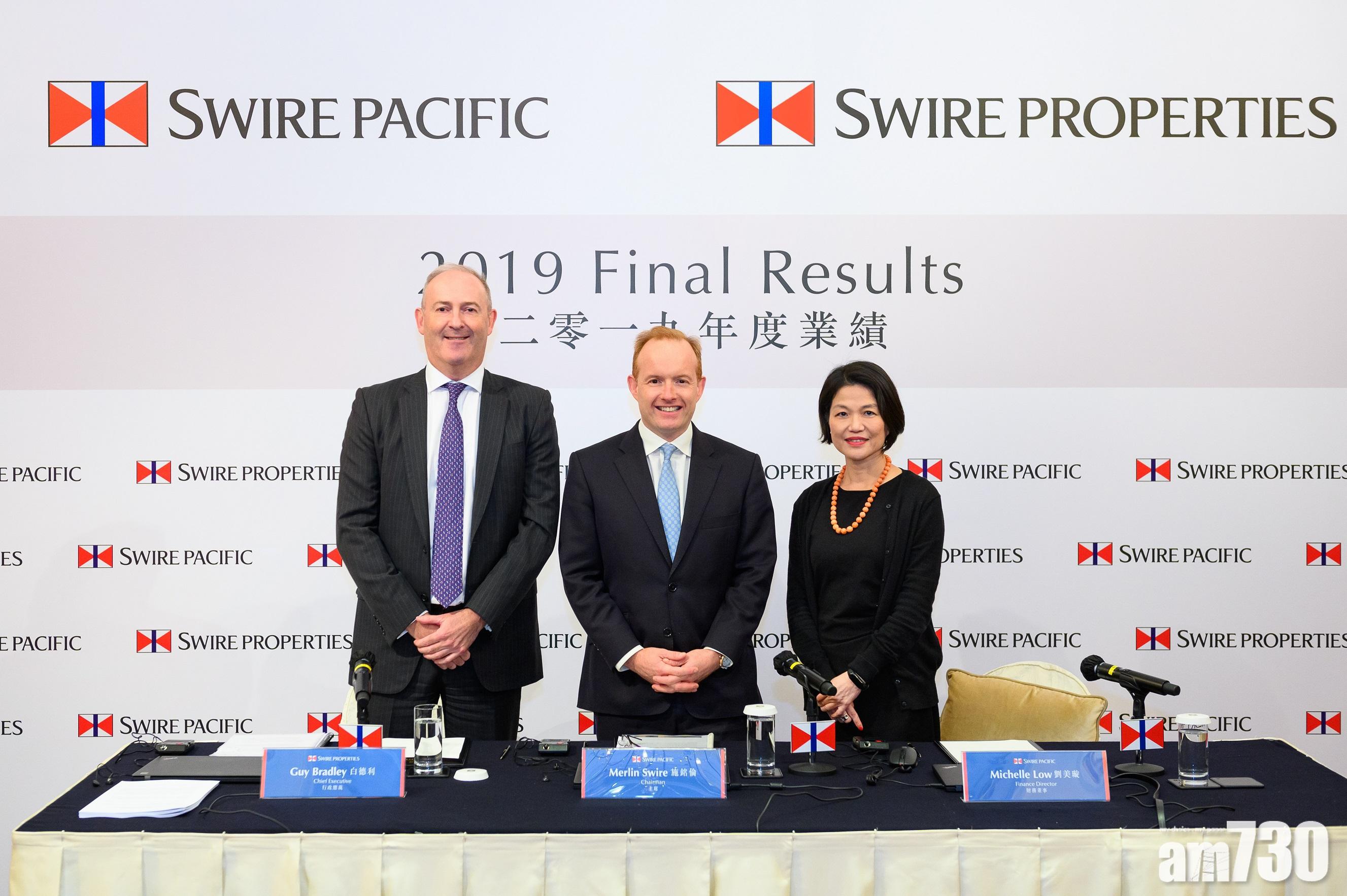 人事變動｜太古系人事調動 白德利任太古主席