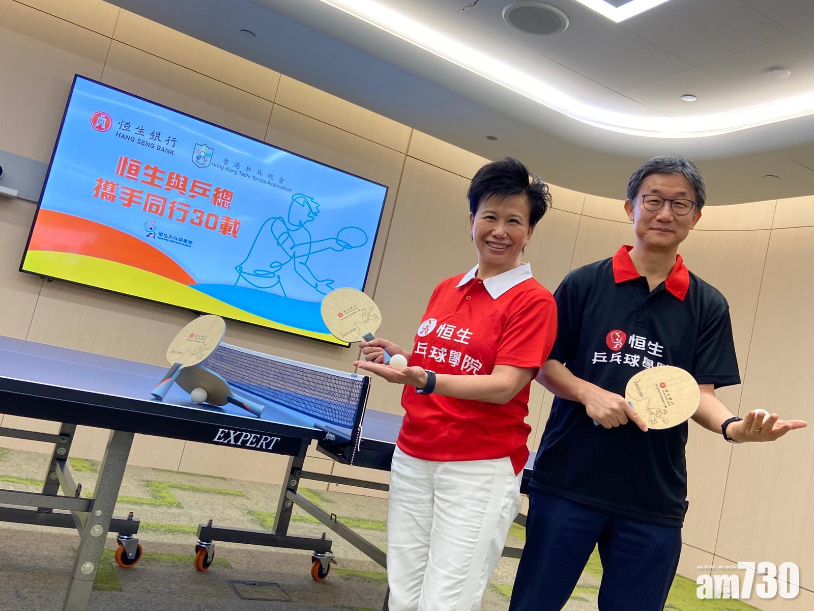 乒總擬沙田興建乒乓球中心　料明年落成可容納30張球檯