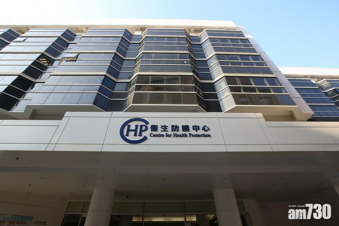 野菇有毒｜六旬婦石硤尾摘野菇進食　嘔吐入院情況穩定