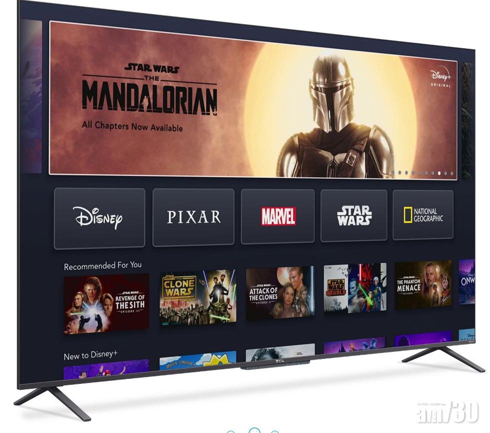 7.5K即享量子點 TCL QLED C725娛樂一流