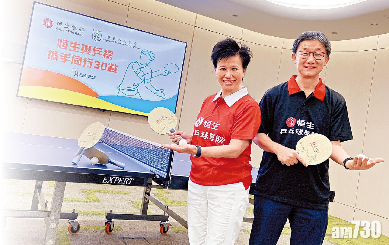 奧運奪銅 乒乓球港隊分享感受  李靜：攞第三 已等於金牌