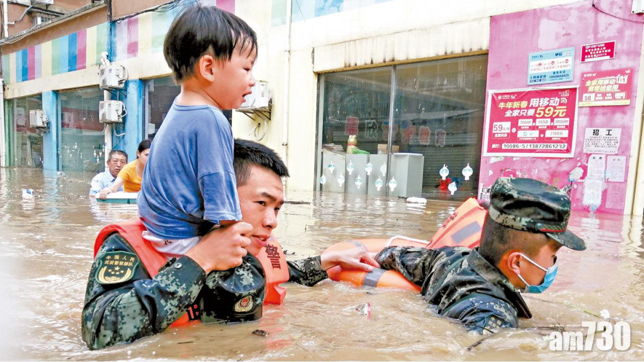極端天氣 積水2.46米  湖北破紀錄暴雨最少4死