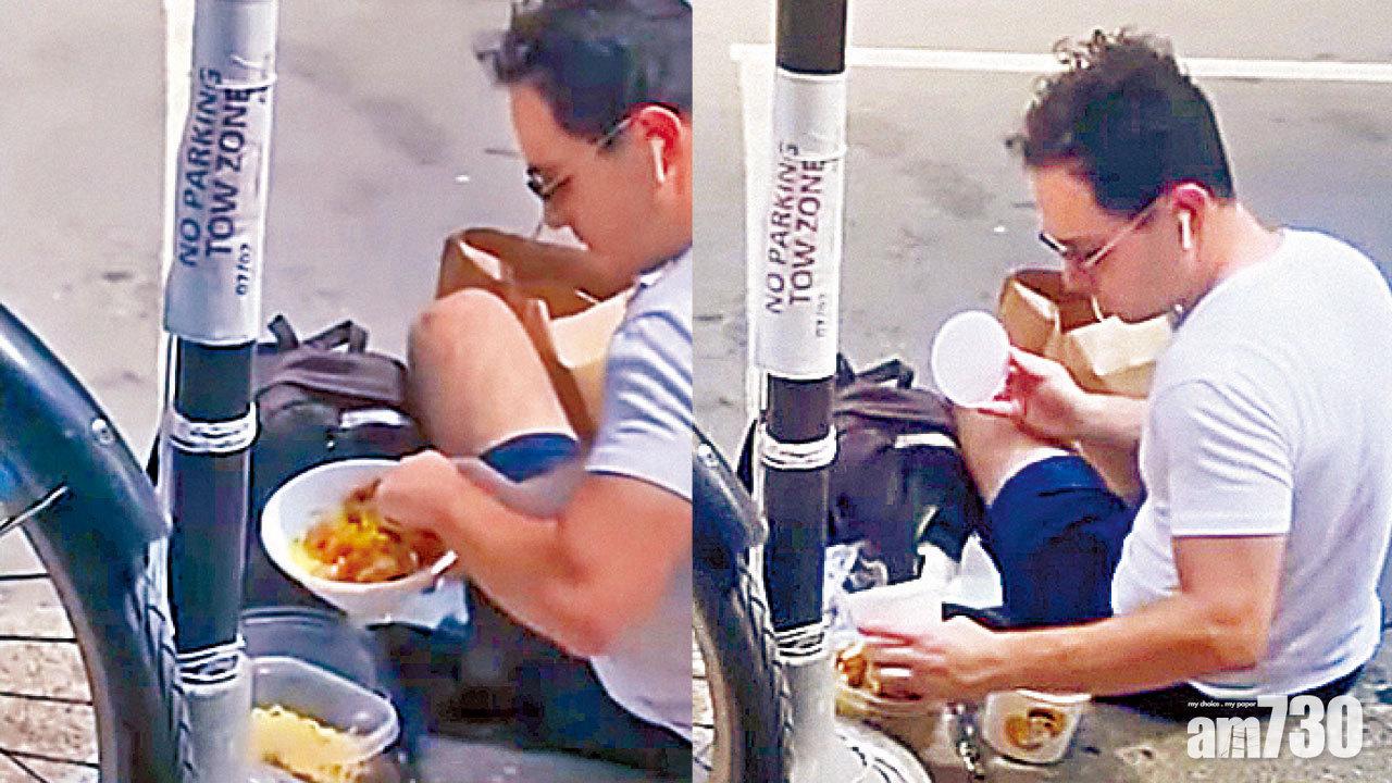 網民震驚 抓麵倒湯舔手指 外賣員偷食物超噁心