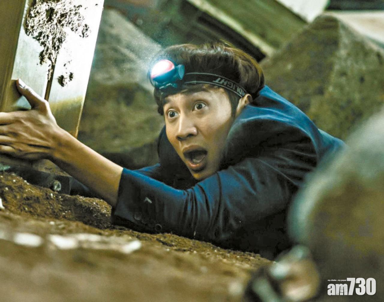 光洙新片票房破紀錄