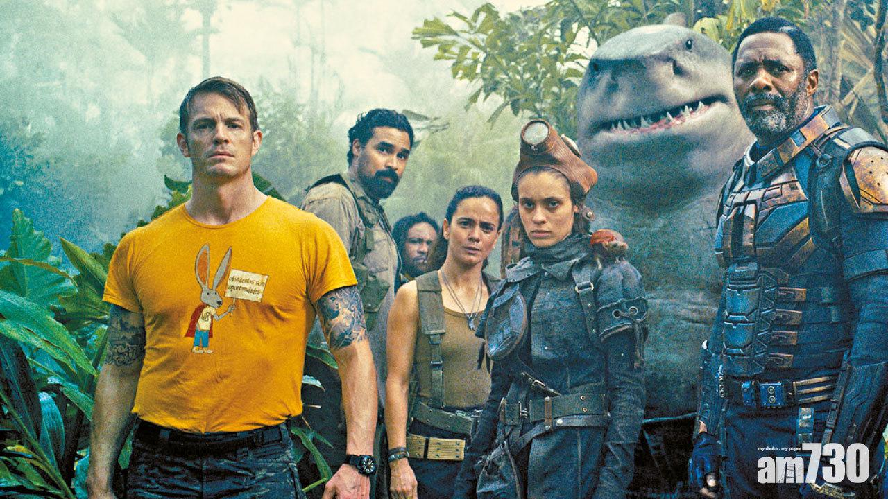 《自殺特攻》隊長涉姦扣查